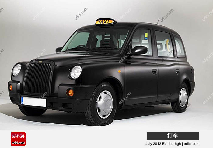 taxi 1.jpg