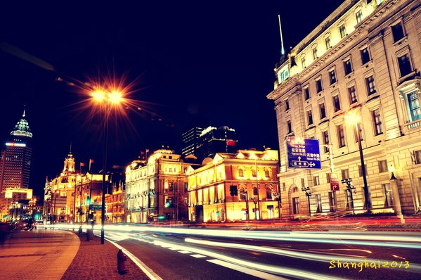 The Bund