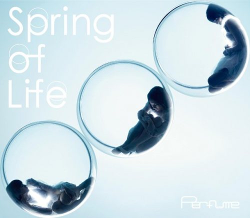 perfume_springoflife_lim.jpg