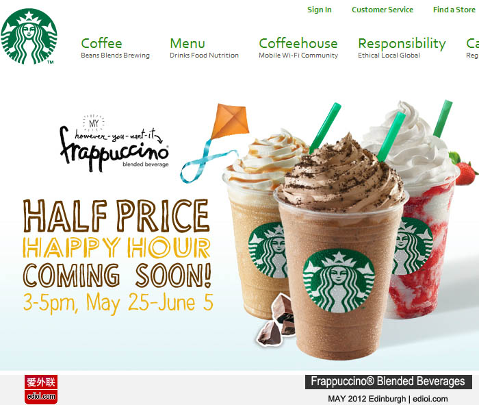 Frappuccino® Blended Beverages 0.jpg