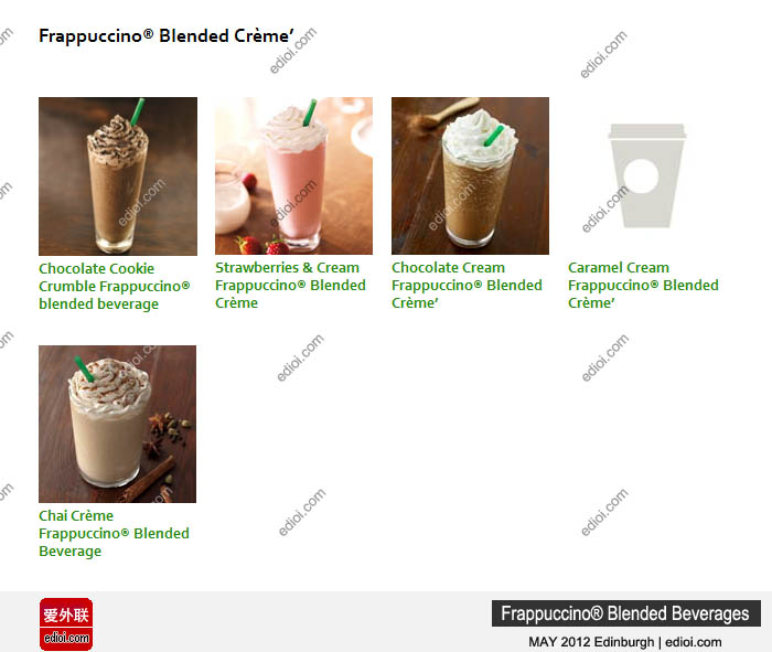 Frappuccino® Blended Beverages 3.jpg