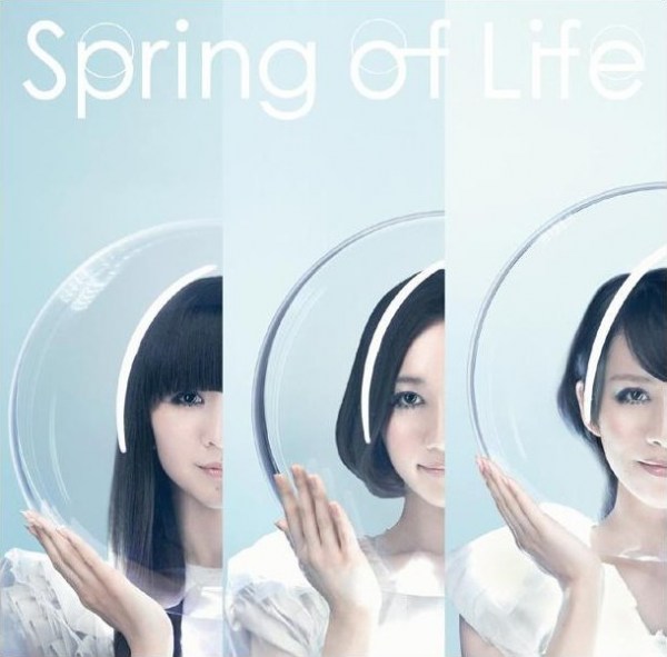 perfume-spring-of-life.jpg