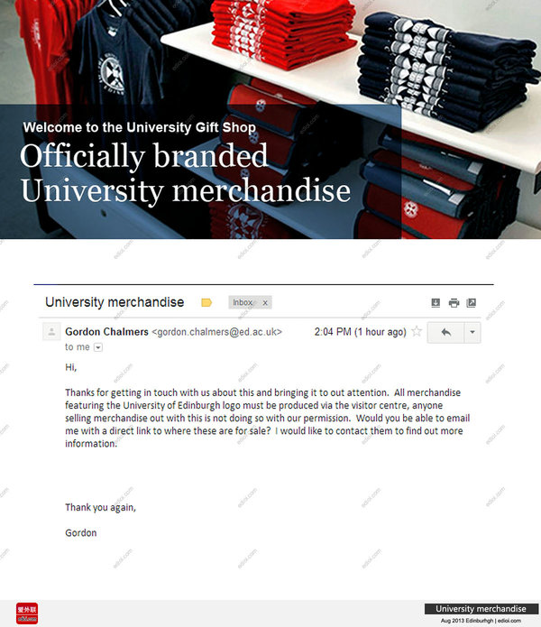 University merchandise.jpg