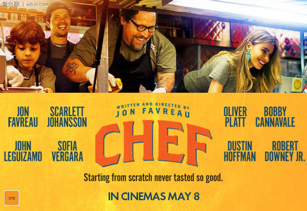 Chef-Film.jpg